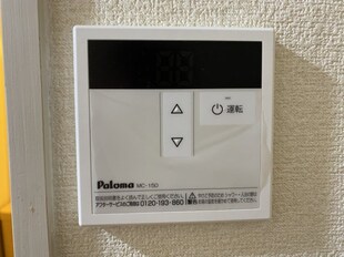 プロスパー神田町の物件内観写真